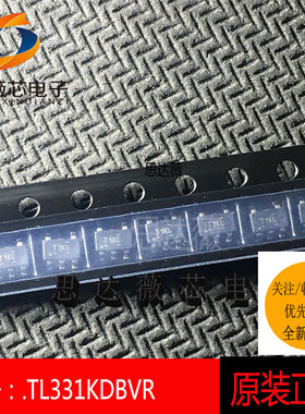 5个TL331KDBVR原装SOT23-5丝印 T1KL模拟比较器IC芯片元器件配单