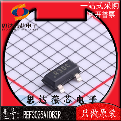 参考电压IC芯片全新原装TI
