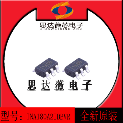 INA180A2IDBVR电流灵敏放大器IC