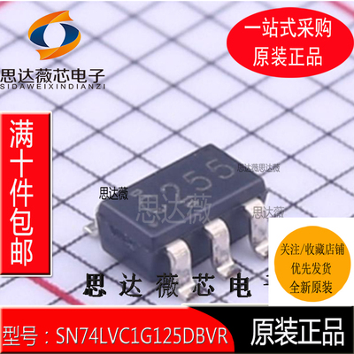 驱动器IC芯片全新原装TI