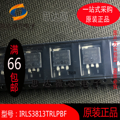 全新原装MOSFET30VIC芯片