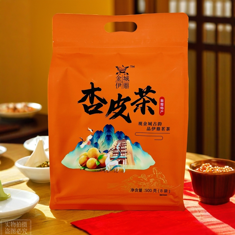 甘肃敦煌特产李广杏杏皮茶热销款