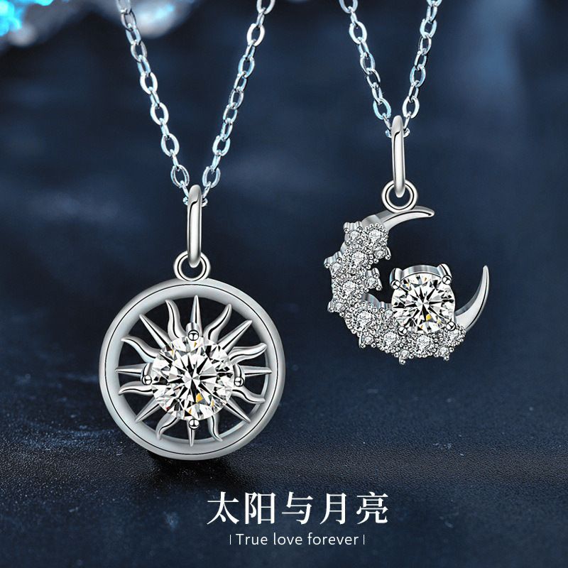 原创莫桑石925纯银饰品太阳和月亮情侣项链女高级感小众锁骨吊坠
