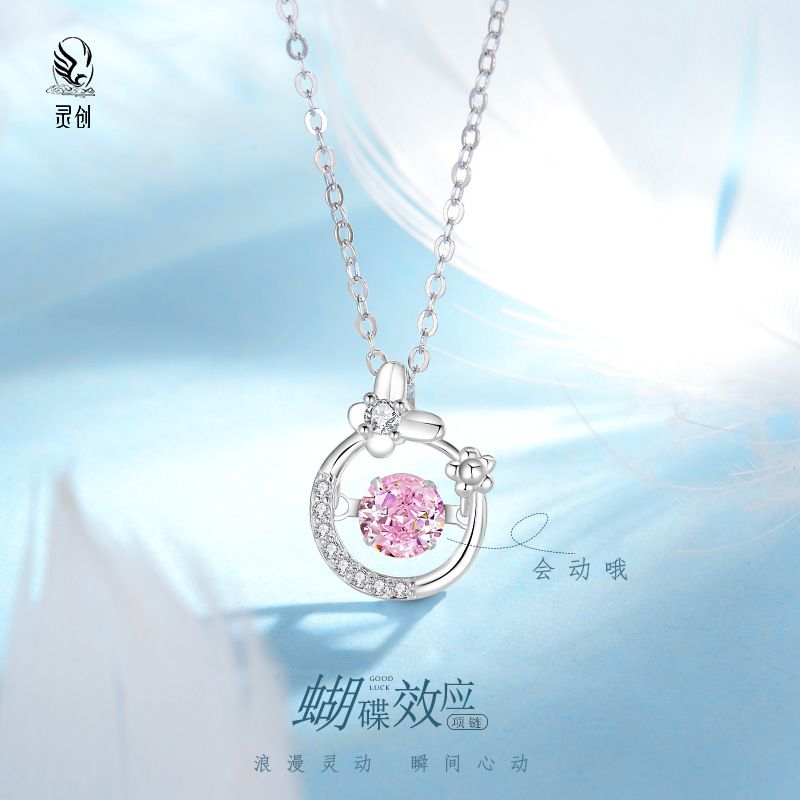s925纯银蝴蝶效应项链灵动的心女轻奢百搭高级感锁骨链生日礼物