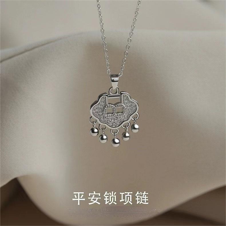 S990银铜币平安锁女长命锁项链女ins新款爆款小众设计网红锁骨链