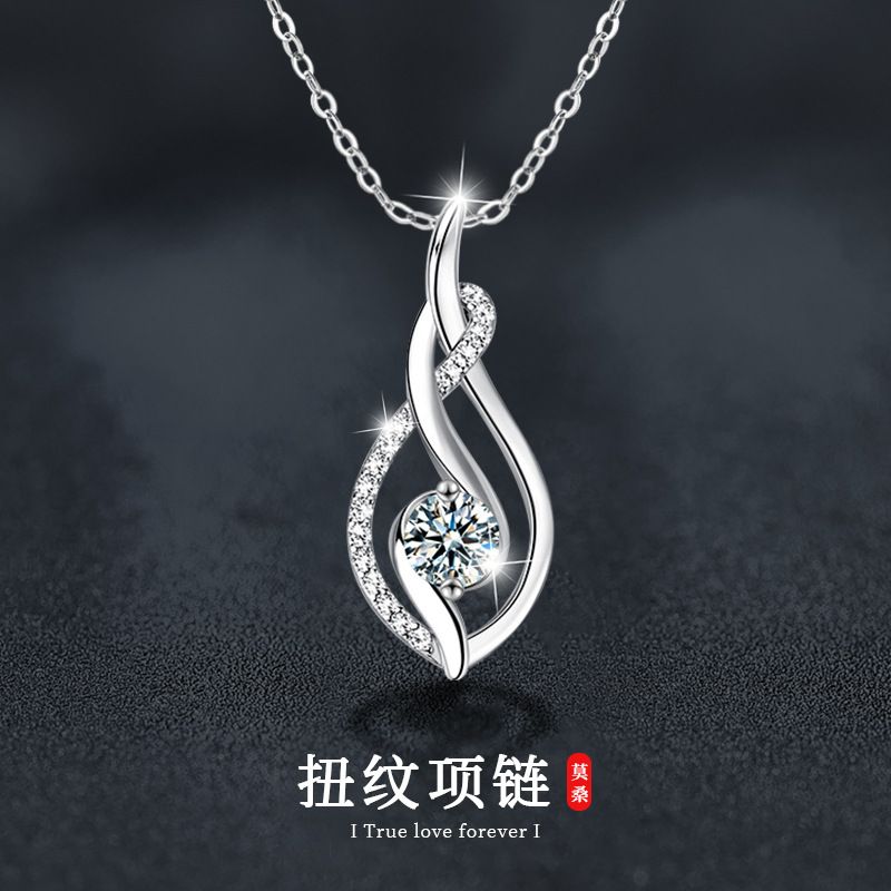 莫桑石s925纯银项链女小众设计高级感饰品锁骨链吊坠欧美爆款