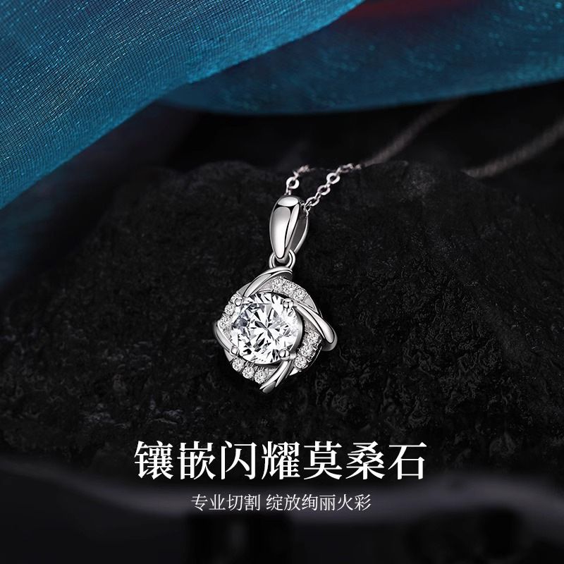 925纯银风车项链女韩版新品仿真宝石莫桑石吊坠气质锁骨颈链配饰