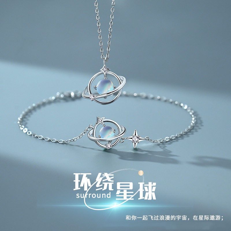 月光石星球项链女s925纯银韩版简约气质小行星锁骨链星球手链女