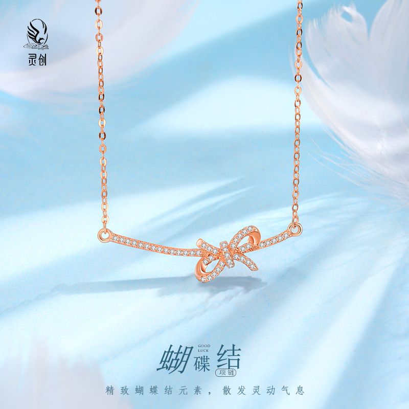 S925纯银蝴蝶结项链永恒之爱锁骨链气质锁骨链送女生闺蜜生日礼物