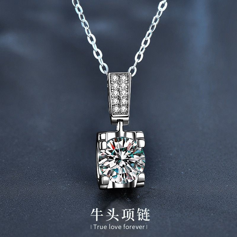 莫桑钻925纯银项链经典四爪牛头镶钻一克拉锁骨吊坠气质饰品