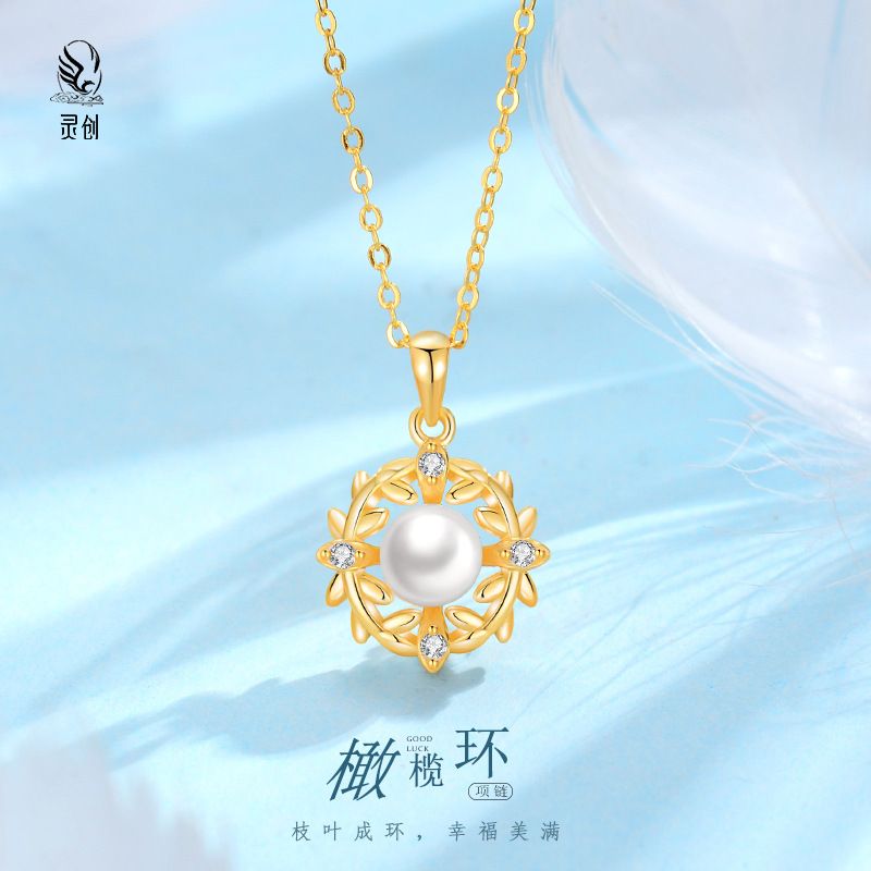 灵创S925纯银橄榄环珍珠项链高级感轻奢小众原创设计感爆款女项链