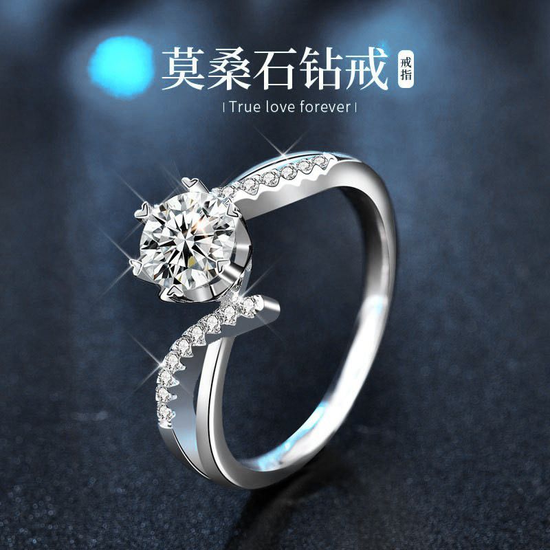 s925银莫桑钻石六爪戒指轻奢高级感扭臂指环八心八箭仿真钻首饰