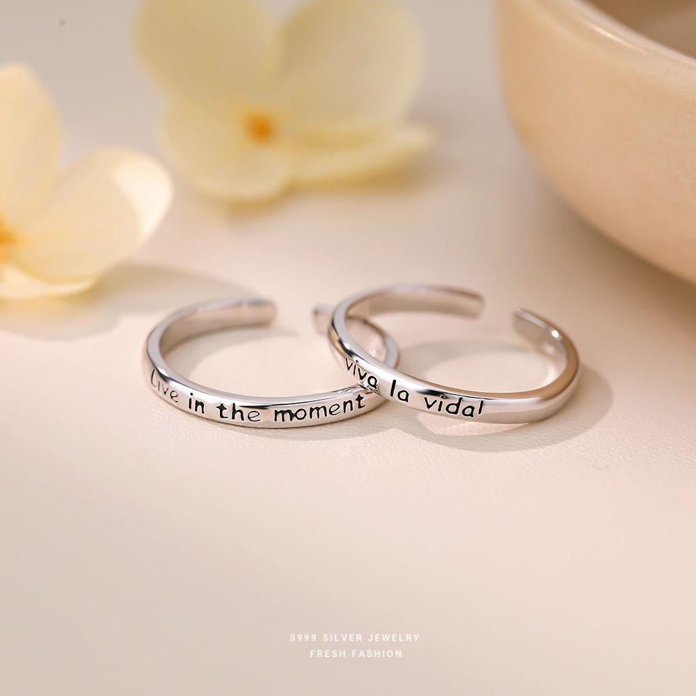 人生万岁字母情侣戒指S999纯银时尚简约韩版ins风素银食指戒