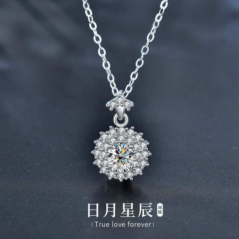 莫桑石日月项链饰品女925纯银不掉色吊坠锁骨链简约百搭饰品