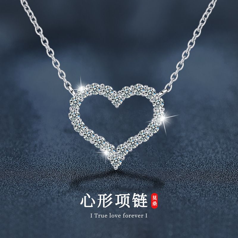 抖音热销925银饰品t家项链心形莫桑锁骨链爱心吊坠ins风