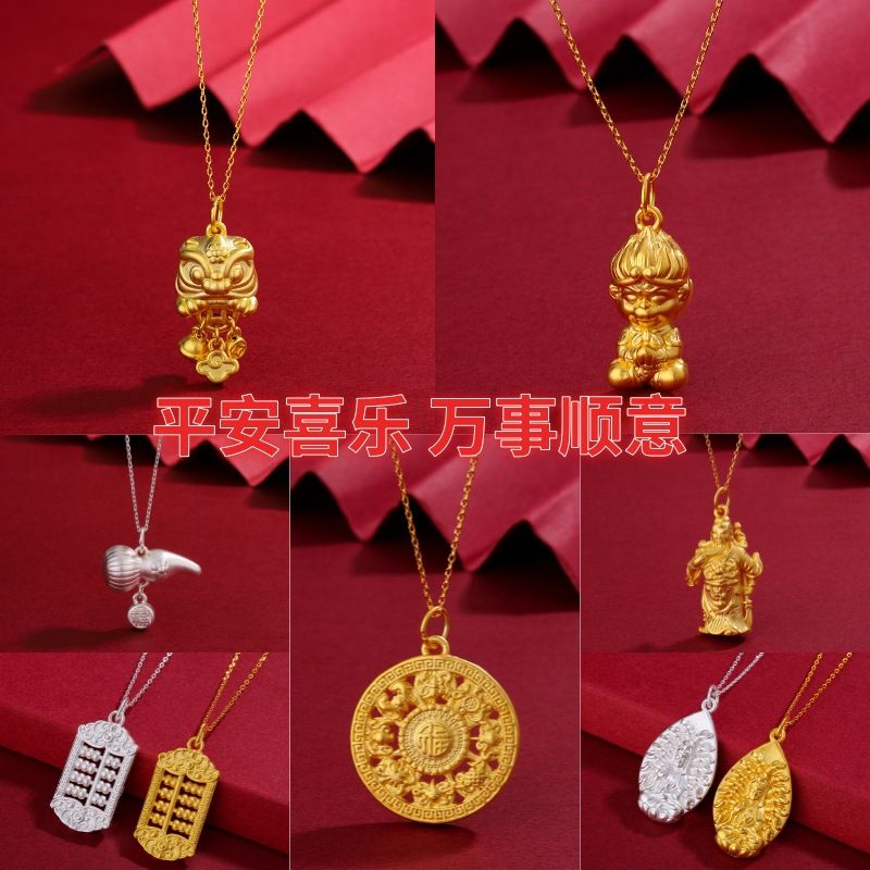 S999纯银新中式八宝罗盘观音葫芦观音项链新款爆款本命年项链礼物