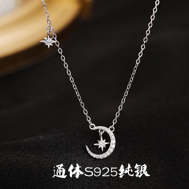S925纯银镶钻星月项链女夏季轻奢高级感小众设计百搭八芒星锁骨链