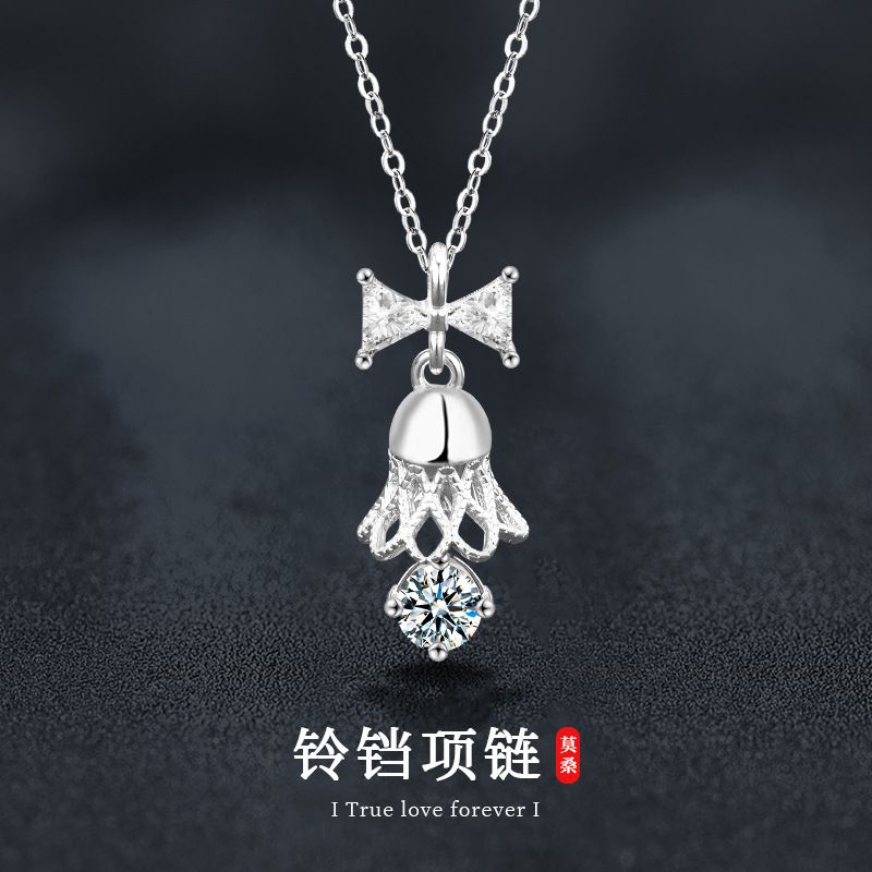 S925纯银莫桑石铃铛项链女简约小众设计蝴蝶结吊坠锁骨链圣诞饰品