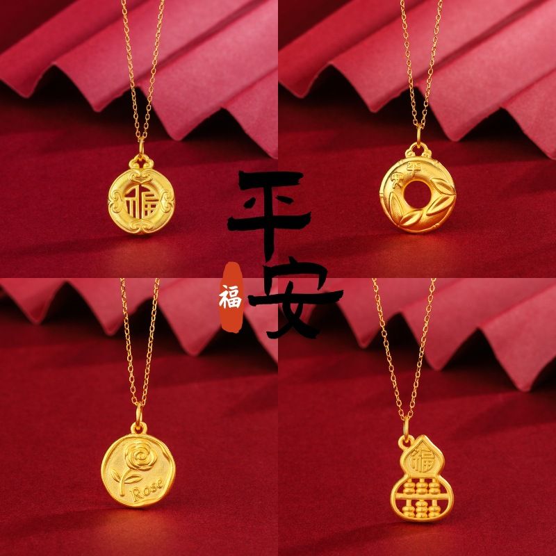 S999足银3D硬银玫瑰花吊坠复古高级感福字平安扣项链女送妈妈礼物