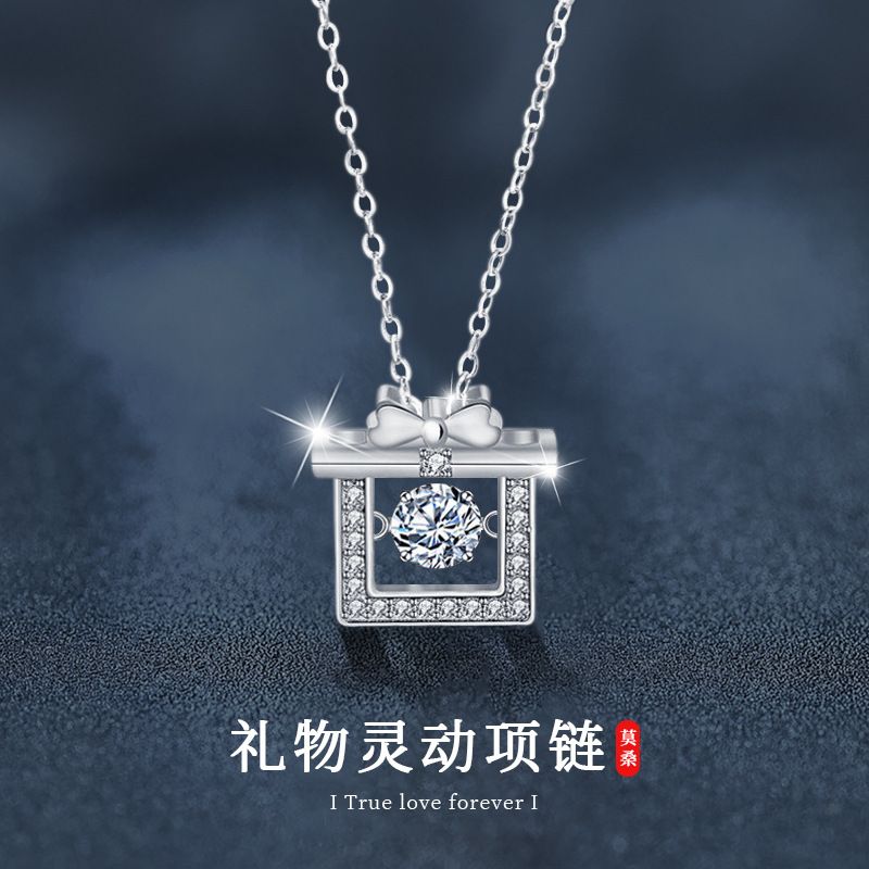 原创925灵动蝴蝶结项链饰品高级感小众莫桑石礼盒吊坠水晶
