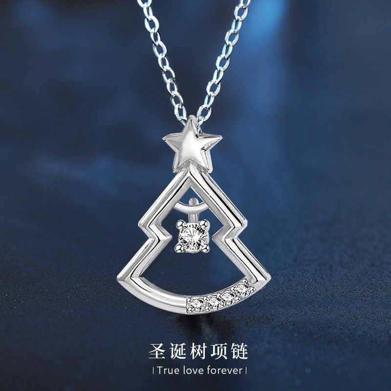 925纯银圣诞树项链女轻奢小众高级感百搭锁骨链锆石吊坠饰品礼物