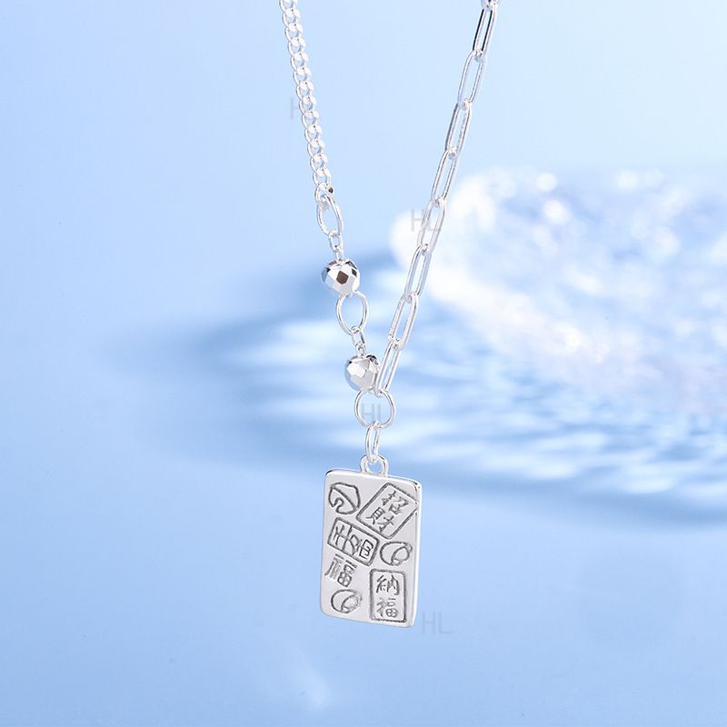 足银999吉言纳福项链女套链韩版时尚方牌吊坠轻奢小众纯银锁骨链