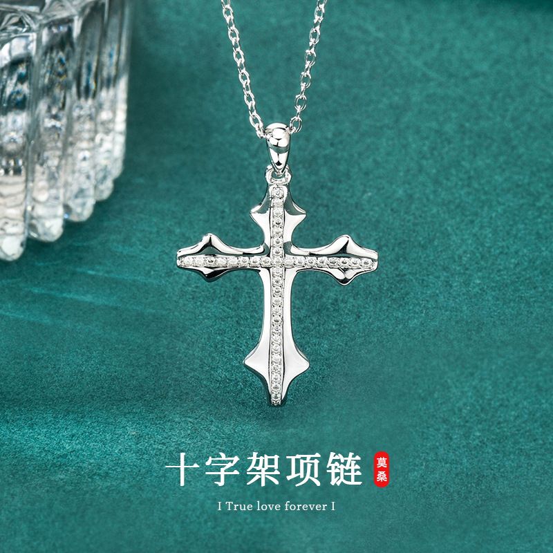 S925纯银十字架项链饰品女满镶莫桑石吊坠锁骨链欧美饰品