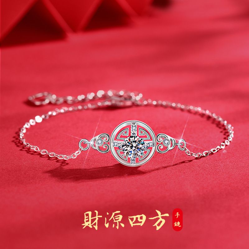 新款中国风925纯银手链女生高级感ins莫桑钻钱币手饰古风diy配饰