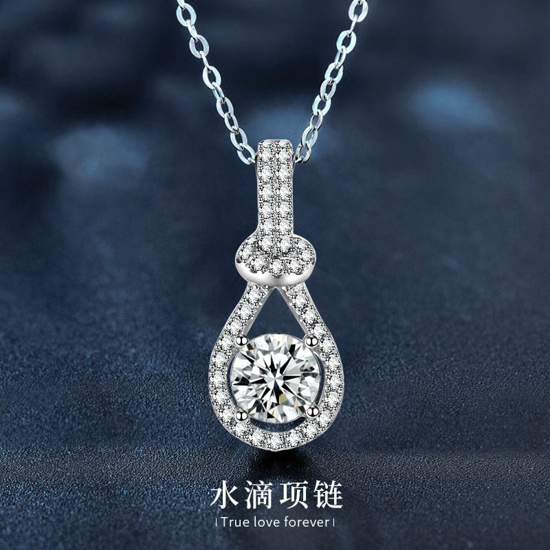 925纯银满钻水滴吊坠莫桑项链女百搭小众设计锁骨链网红饰品