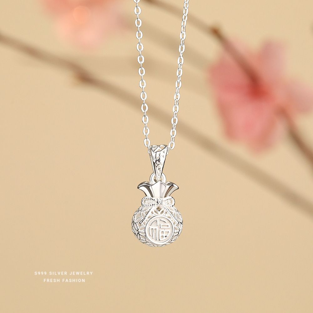 S999纯银新中式福袋吊坠项链女福字钱袋子设计感国风素银锁骨链
