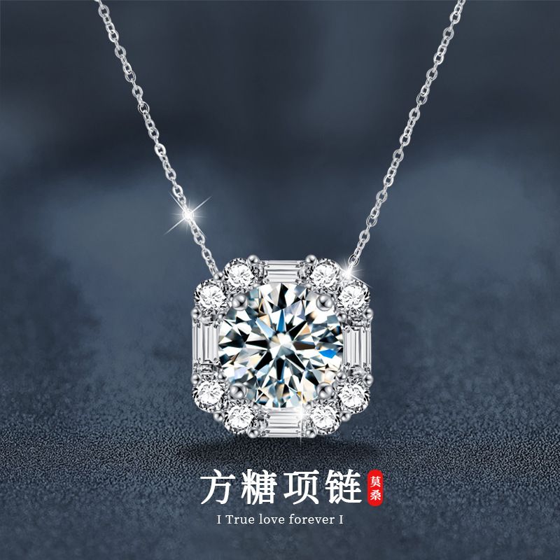 S925纯银方糖项链设计感莫桑钻吊坠秋冬饰品欧美时尚锁骨链