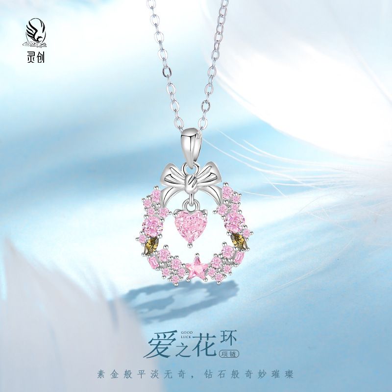 S925纯银爱之花环项链蝴蝶女小红书同款轻奢高级不掉色圣诞节礼物