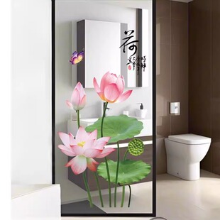 单门荷花浴室玻璃门贴纸自粘门贴画卫生间瓷砖墙壁装饰墙贴防水贴
