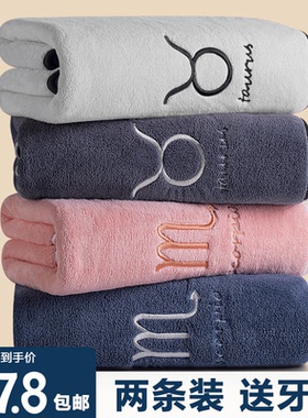大浴巾女2021新款情侣夏季家用比纯棉吸水速干不易掉毛柔软毛巾男