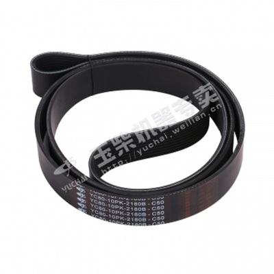 原厂多楔带玉柴工程机械