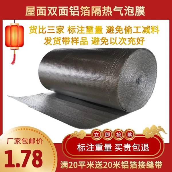 Товары от liyanan5950757