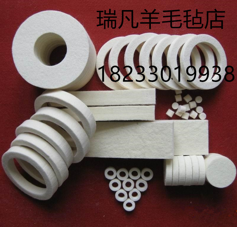 毛毡密封圈油封工业纯羊毛化纤加垫圈