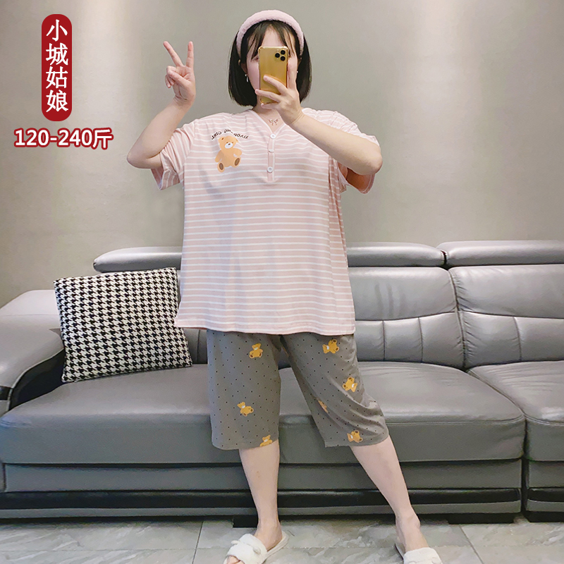 女纯棉V领条纹睡衣套装家居服