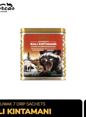 印尼WORCAS猫屎咖啡Kopi Luwak 7 Drip Sachets BALI KINTAMANI