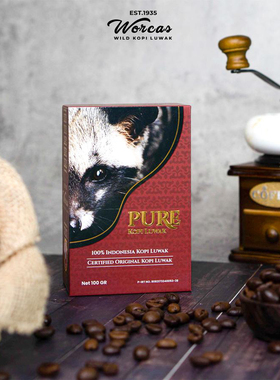 印尼WORCAS猫咖啡