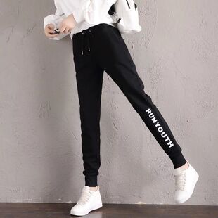 运动裤女宽松束脚2021新款女裤ins潮哈伦休闲小个子裤子春秋薄款