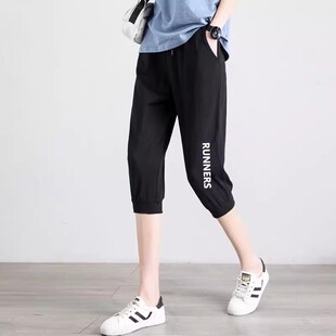 加肥加大码女装2026夏装宽松适合胯大腿根粗的胖mm七分短裤子韩范