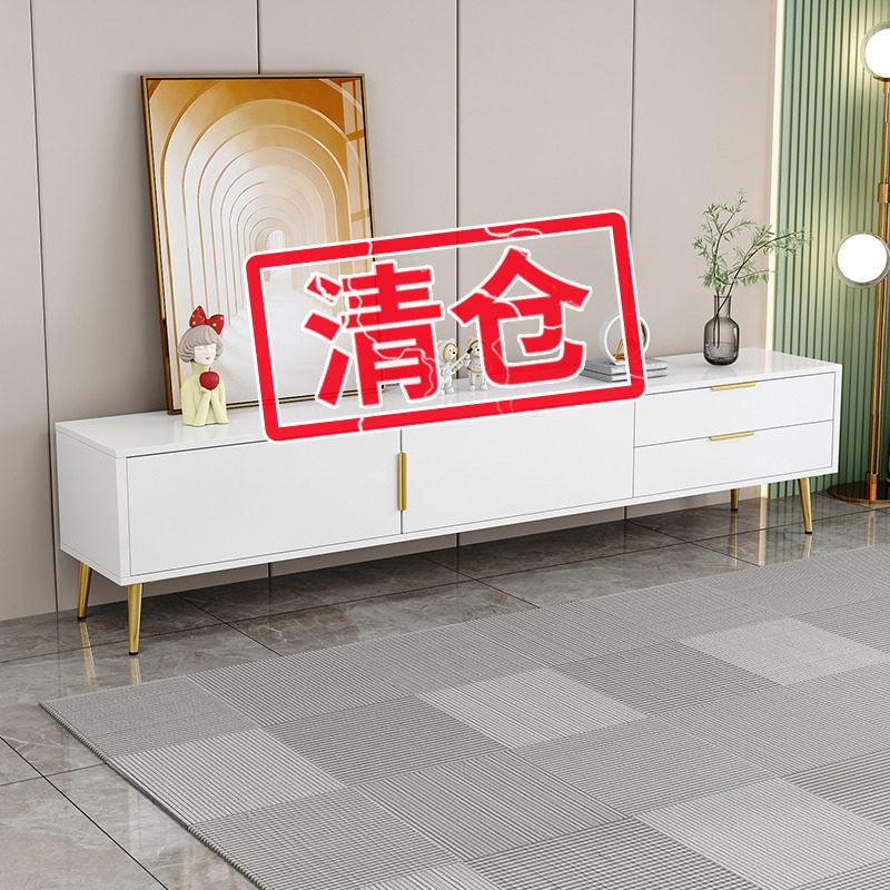 电视柜现代简约茶几组合北欧客厅墙柜小户型家用卧室简易电视机柜