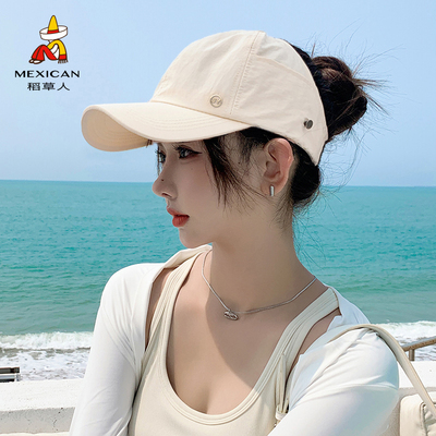稻草人空顶帽子百搭简约女士夏季