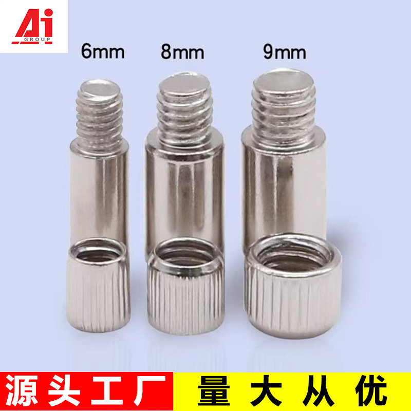 光身层板托衣柜门橱柜隔板钉调节活动层板粒板拖螺丝隔板五金配件,基础建材,层板拖,淘宝优惠券,粉丝福利购,淘宝优惠卷