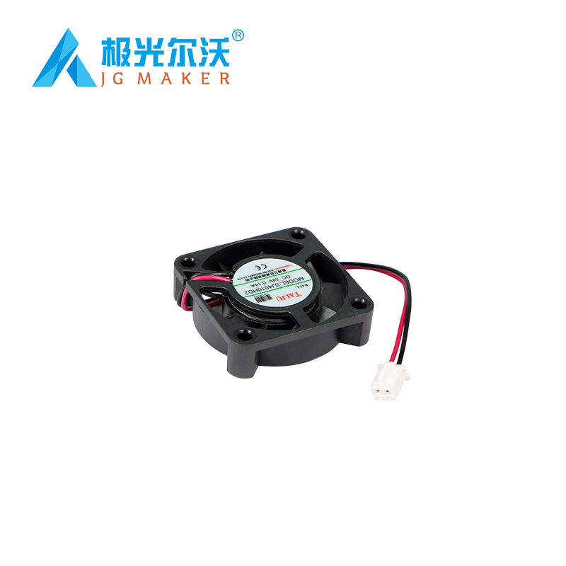 极光尔沃打印机配件涡轮风扇