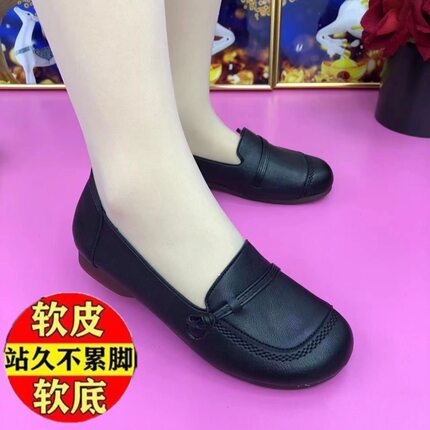 断码品牌真皮妈妈鞋女2026春季新款浅口牛筋软底中老年女鞋