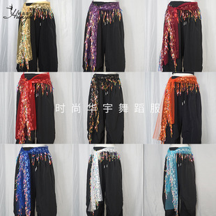 25年新款肚皮舞腰链爵士舞蹈屁帘练习亮片臀巾嘻哈hiphop百搭腰带