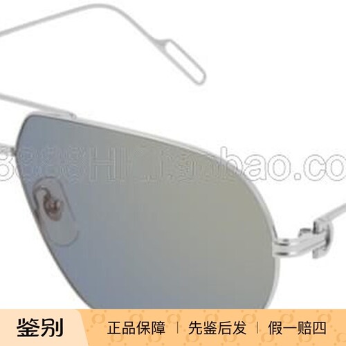 墨镜多色太阳眼镜