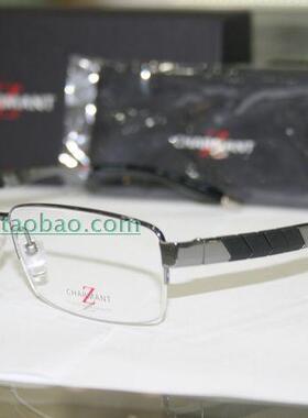 实物实拍 100%真品 夏蒙Z钛CHARMANT ZT11794 GR 光学眼镜架镜框